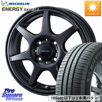 楽天市場】energy saver 4 175／70r14の通販