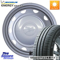 楽天市場】155／65R13（ブランドミシュラン）（サマータイヤ・ホイール 
