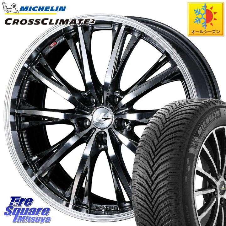 在庫有 レクサス LM(TAWH15W)用 225/60R18 104W XL ミシュラン クロスクライメイト2 正規品 ウェッズ ライツレー VS ブラックメタリックポリッシュ 新品オールシーズンタイヤホイール 4本セット 24年製 215/45R18 93W XL ミシュラン CROSSCLIMATE 2 （クロスクライメート2） 18インチ オールシーズンタイヤ 新品  | プレミアムタイヤ専門 通販サイト ｜ TIRE Wheel PREMIUM (タイヤ ホイール プレミアム) 