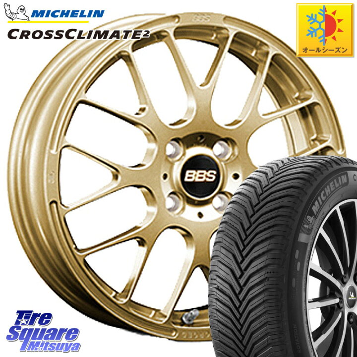 楽天市場】ミシュラン CROSSCLIMATE2 クロスクライメイト2 オール 
