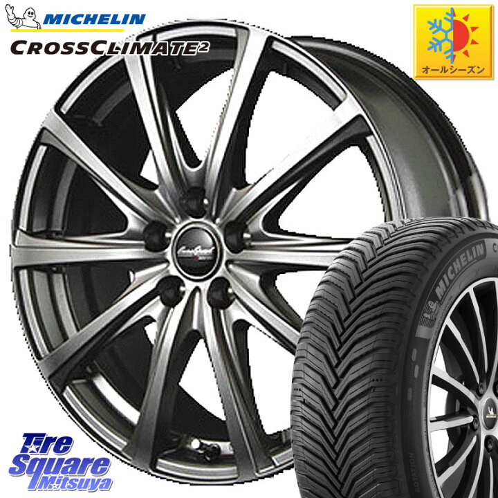 楽天市場】ミシュラン CROSSCLIMATE2 クロスクライメイト2 オール 