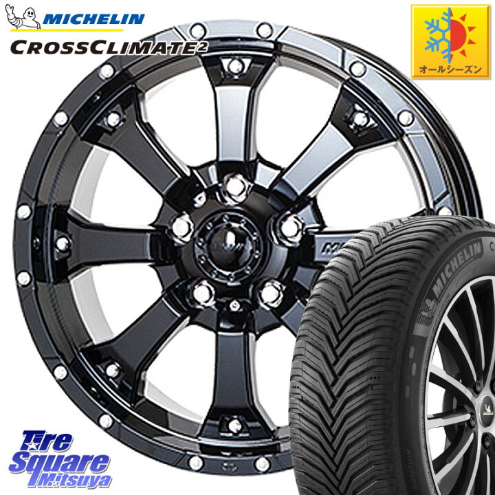 楽天市場】ミシュラン CROSSCLIMATE2 クロスクライメイト2 オール 
