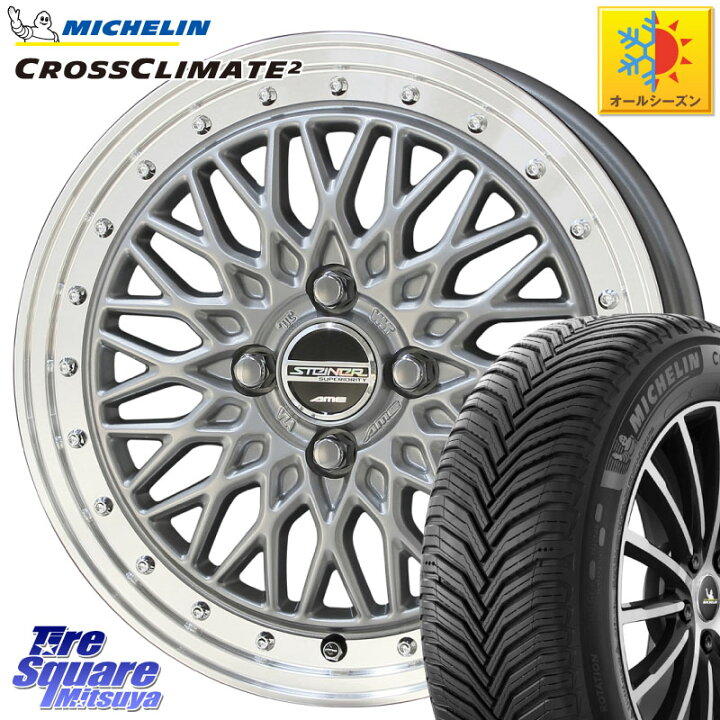 楽天市場】ミシュラン CROSSCLIMATE2 クロスクライメイト2 オール 