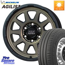 楽天市場】195/80r15 michelin agilis ホイールセット ハイエースの通販
