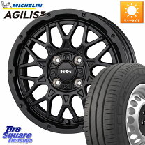 楽天市場】bbs ホイール（リム径（インチ）14）（車用品・バイク用品 