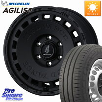 楽天市場】195/80R15 MICHELIN AGILIS ホイールセット ハイエースの通販