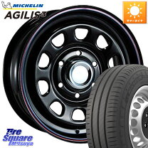 楽天市場】195/80R15 MICHELIN AGILIS ホイールセット ハイエースの通販