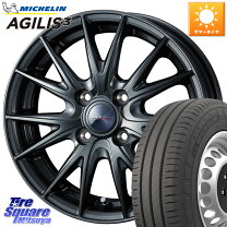 楽天市場】165／80R13（タイヤ・ホイールセット｜タイヤ・ホイール 