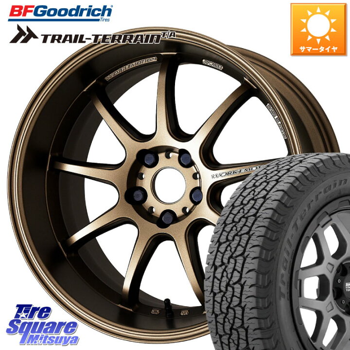 楽天市場】WORK ワーク EMOTION エモーション D9R 18インチ 18 X 7.5J 