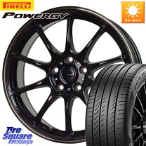 楽天市場】cinturato p6 205／65r16 95hの通販
