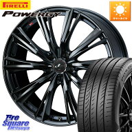 ピレリ POWERGY パワジー サマータイヤ 215/55R17WEDS レオニス WX BMC1 ウェッズ Leonis ホイール 17イ…