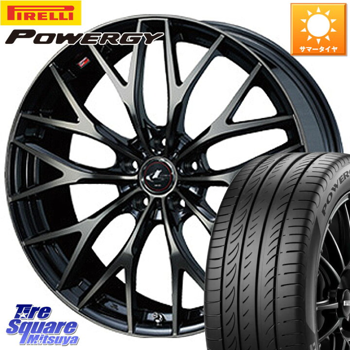 楽天市場】WEDS 37450 レオニス MX ウェッズ Leonis ホイール 20インチ 