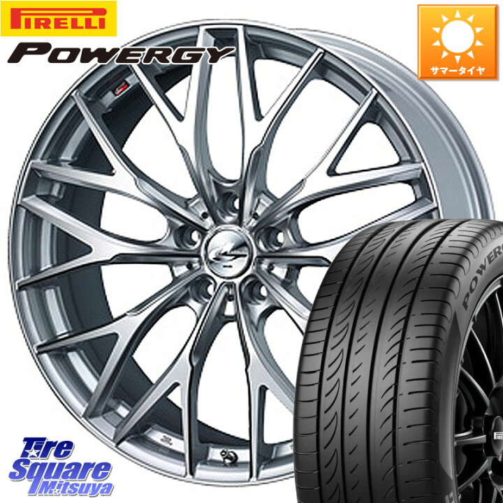 楽天市場】WEDS 37452 レオニス MX ウェッズ Leonis ホイール 20インチ 