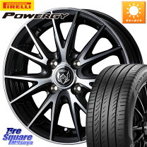 楽天市場】weds ライツレー 195/65r15の通販