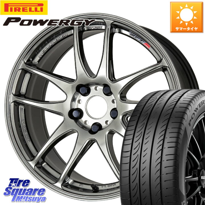 ワーク エモーション CR kiwami 17インチ 7.0J ピレリ POWERGY (パワジー) 225/50R17 サマータイヤ ホイール4本セット