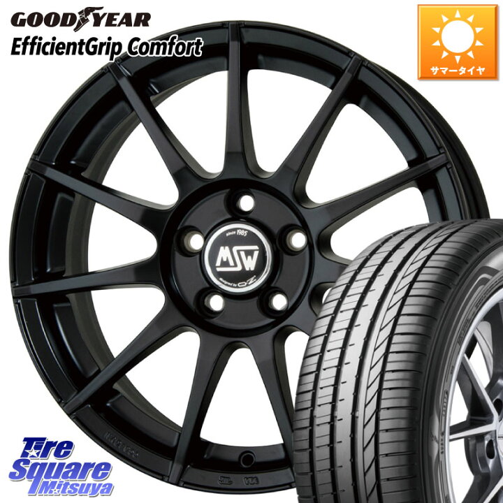 楽天市場】MSW by OZ MSW85-2 ホイール 17インチ 17 X 7.0J(AUDI A3 