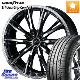 WEDS 41188 LEONIS RT ウェッズ レオニス PBMC ホイール 18インチ 18 X 7.0J +47 5穴 114.3 グッドイヤー EffcientGrip Comfort サマータイヤ 225/55R18 ZR-V レヴォーグレイバック SL系フォレスター SK系フォレスター
