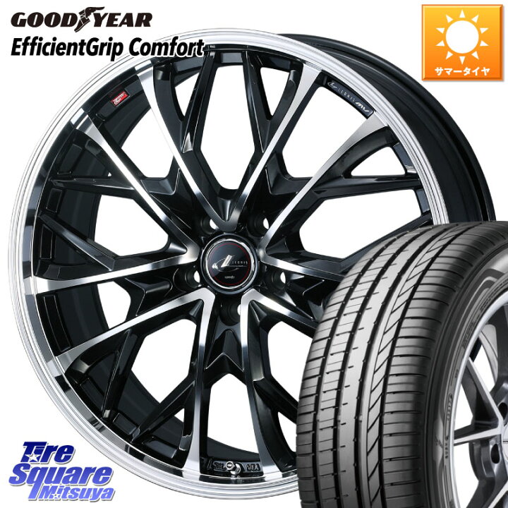 楽天市場】WEDS LEONIS MV レオニス MV ホイール 17インチ 17 X 6.5J + 