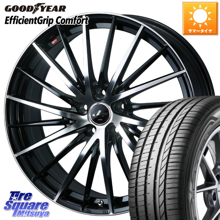 楽天市場】WEDS LEONIS FR レオニス FR ホイール 19インチ 19 X 8.0J + 