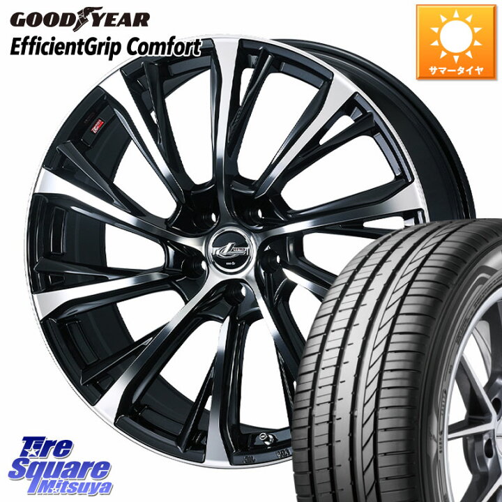 楽天市場】WEDS LEONIS JG レオニスJG ホイール 17インチ 17 X 7.0J + 