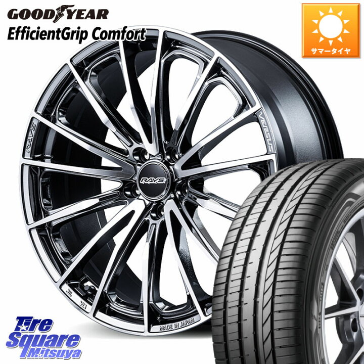 楽天市場】RAYS VERSUS VOUGE SE ホイール 17インチ 17 X 7.0J +55 5穴 
