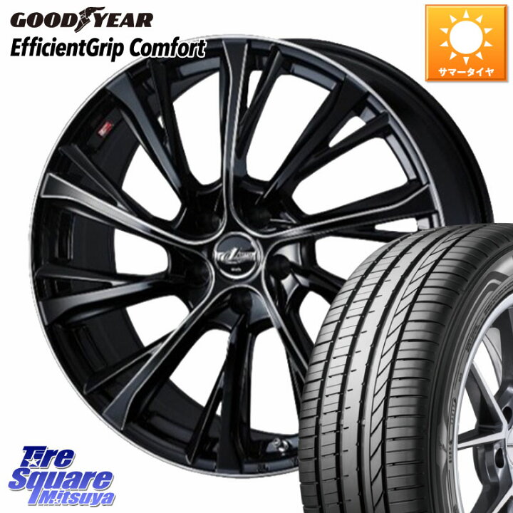 楽天市場】WEDS LEONIS JG レオニスJG ホイール 16インチ 16 X 6.5J + 