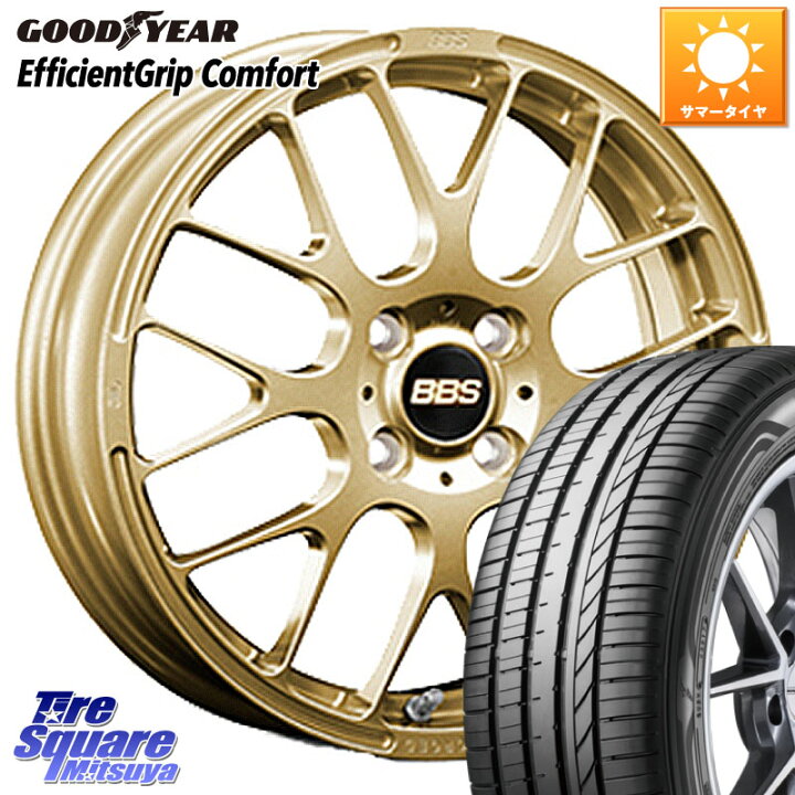 楽天市場】BBS RP 鍛造1ピース ホイール 16インチ 16 X 6.0J +50 4穴 