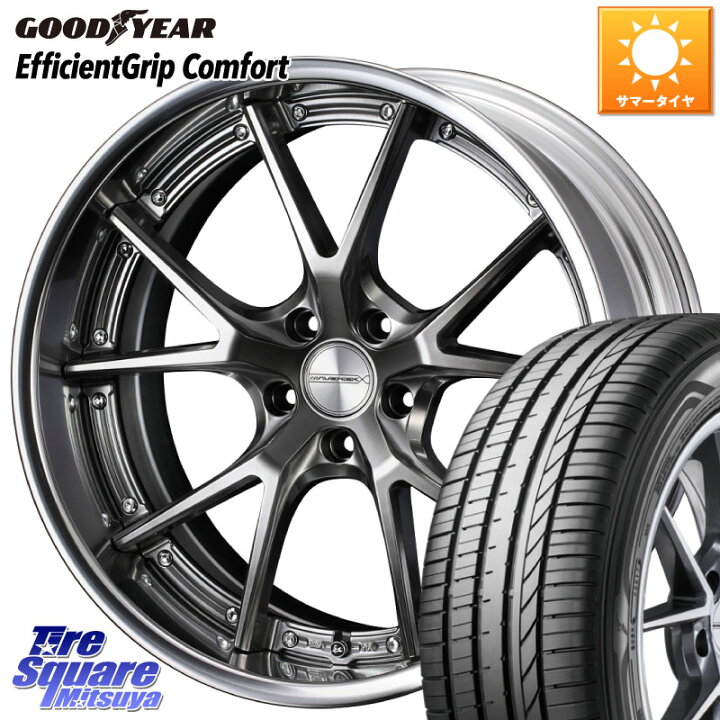 楽天市場】WEDS MAVERICK 905S PS S-LoDisk 18インチ 2ピース 18 X 8.0 