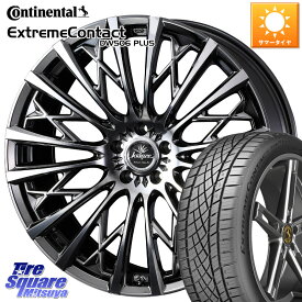 WEDS 41299 Kranze Schritt 855EVO ホイール 18インチ 18 X 7.5J +48 5穴 100 コンチネンタル ExtremeContact DWS06 PLUS エクストリームコンタクト 215/40R18 50系プリウス BRZ・86・GR86