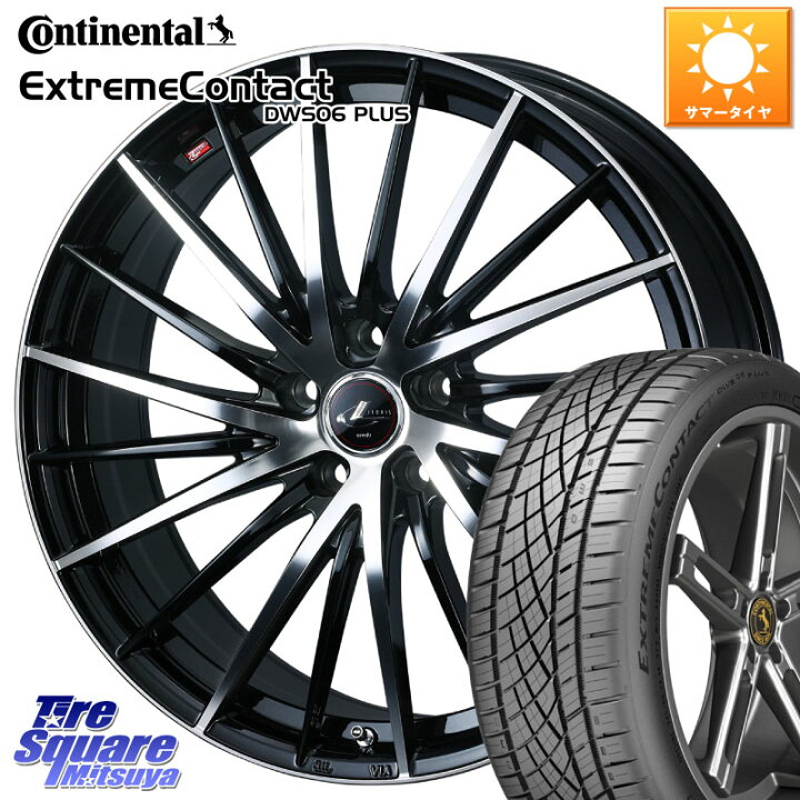 楽天市場】WEDS LEONIS FR レオニス FR ホイール 17インチ 17 X 7.0J + 