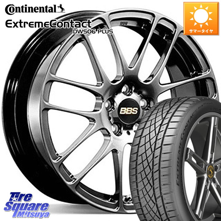 楽天市場】BBS RE-L2 鍛造1ピース DB ホイール 17インチ 17 X 7.0J +53 