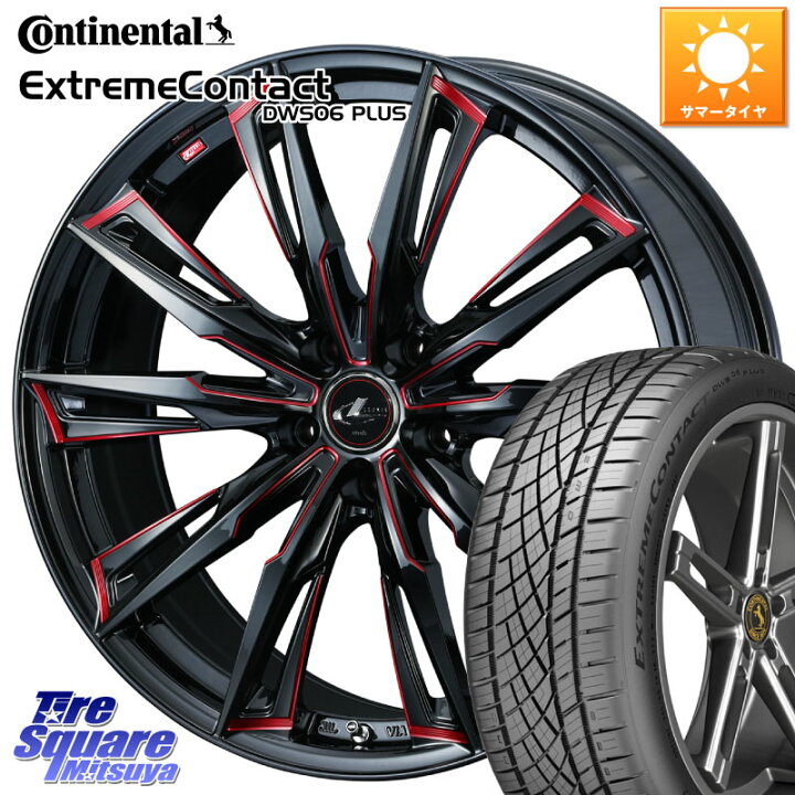 楽天市場】WEDS LEONIS レオニス GX RED ウェッズ ホイール 17インチ 