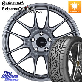 ENKEI エンケイ RACING GTC02 シルバー ホイール 17インチ 17 X 8.0J(86 Brembo) +42 5穴 100 コンチネンタル ExtremeContact DWS06 PLUS エクストリームコンタクト 225/45R17 BRZ・86・GR86ブレンボキャリパー対応ローダウン車向けサイズ