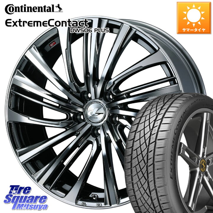 楽天市場】WEDS ウェッズ weds レオニス LEONIS FS 17インチ 17 X 7.0J 