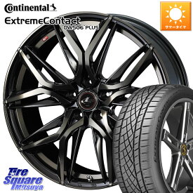 WEDS 40811 レオニス LEONIS LM PBMCTI 17インチ 17 X 7.0J +47 5穴 100 コンチネンタル ExtremeContact DWS06 PLUS エクストリームコンタクト 225/45R17 210系カローラスポーツ BRZ・86・GR86