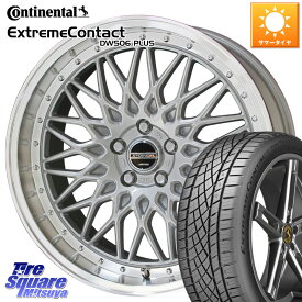 KYOHO 【欠品次回11月中旬】シュタイナー FTX SIL 18インチ 18 X 7.5J +48 5穴 100 コンチネンタル ExtremeContact DWS06 PLUS エクストリームコンタクト 215/40R18 50系プリウス BRZ・86・GR86