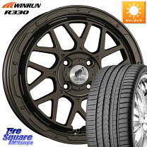 楽天市場】165／50R16（扁平率（%）50）（サマータイヤ・ホイール 