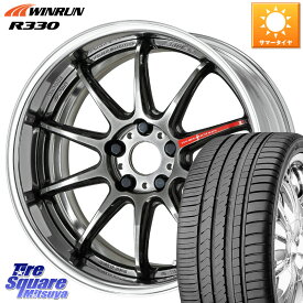 WORK EMOTION ZR10 L Disk GTK 19インチ 2ピース 19 X 7.5J +35 5穴 100 WINRUN R330 サマータイヤ 225/35R19 210・A10系カローラ 210系カローラスポーツ