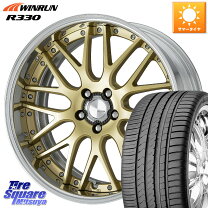 楽天市場】245／40R19（タイヤ本数4本）（サマータイヤ・ホイール 
