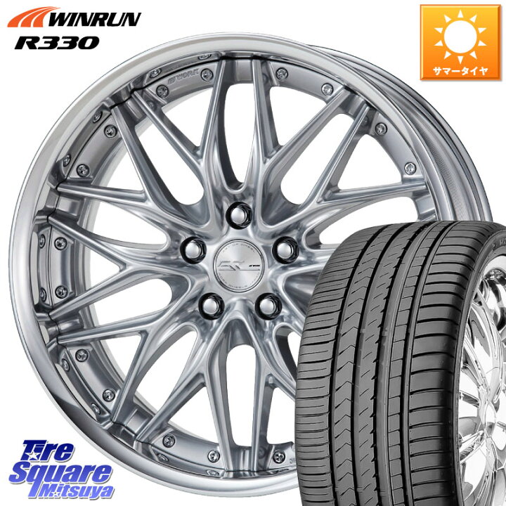 楽天市場】WORK SCHWERT QUELL SRS O Disk 19インチ 2ピース 19 X 8.5J 