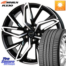 HotStuff Chronus CH-112 クロノス CH112 ホイール 19インチ 19 X 7.5J +38 5穴 114.3 WINRUN R330 サマータイヤ 245/45R19