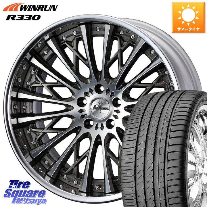 楽天市場】WINRUN R330 サマータイヤ 225/45R19WEDS Kranze Schritt 