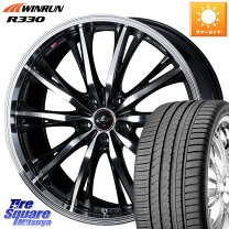 楽天市場】205／45R17（インセット（mm）52）（タイヤ・ホイールセット 