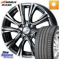 楽天市場】195／40R17（サマータイヤ・ホイールセット｜タイヤ 