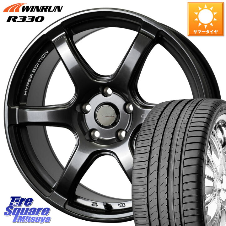 楽天市場】WINRUN R330 サマータイヤ 235/45R17HotStuff クロス 
