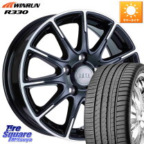 楽天市場】225/45r17（タイヤ・ホイールセット｜タイヤ・ホイール 