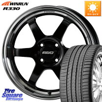 楽天市場】165／45R16 te37k セットの通販