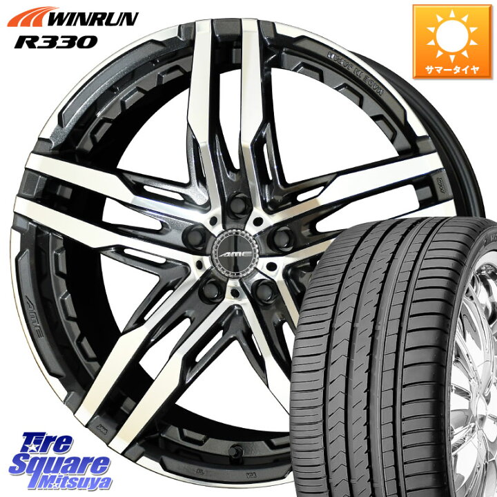 楽天市場】KYOHO SHALLEN RG ホイール 18インチ 18 X 8.0J +38 5穴 