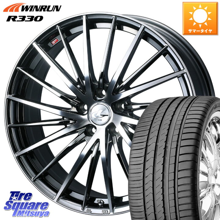 楽天市場】WEDS LEONIS FR レオニス FR ホイール 19インチ 19 X 7.5J 