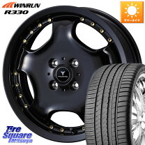 楽天市場】165／45R16（サマータイヤ・ホイールセット｜タイヤ 